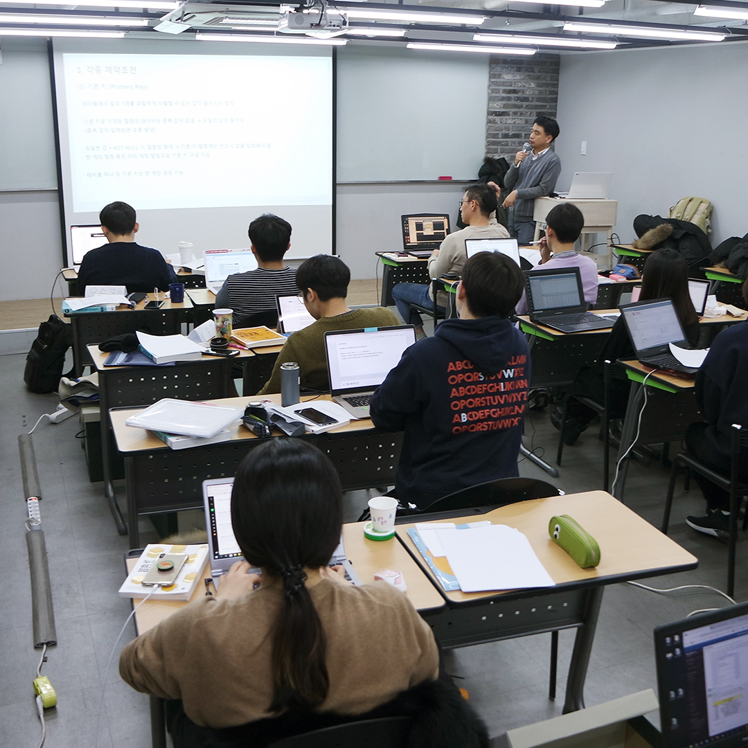 데이터 분석가 취업 부트캠프 러닝스푼즈 강의 사진 다섯 번째